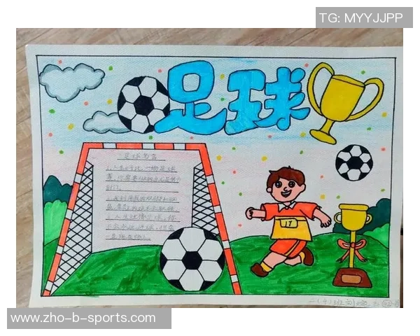 足球运动的魅力与规则解析以及其在全球的影响力与发展历程